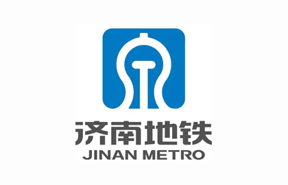 濟(jì)南地鐵