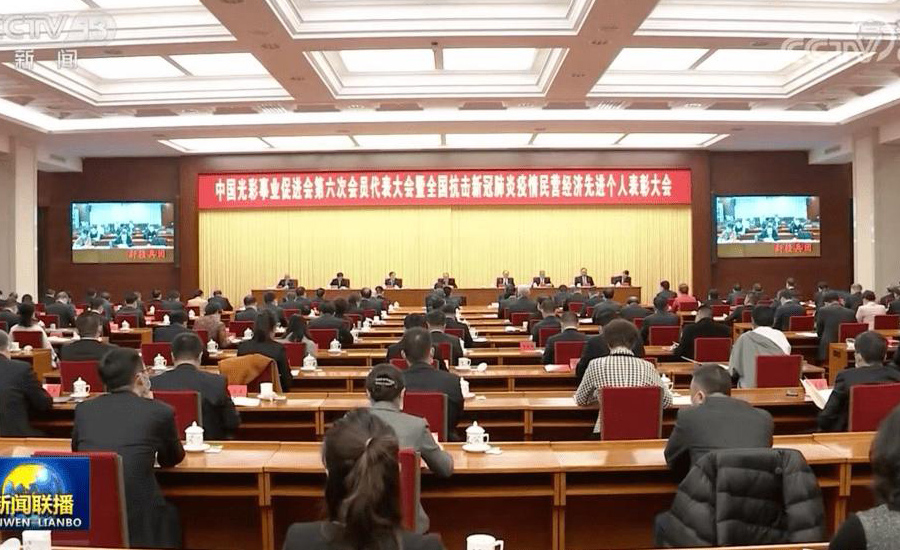 上海凱泉集團董事長林凱文榮獲“全國抗擊新冠肺炎疫情民營經(jīng)濟先進個人”稱號