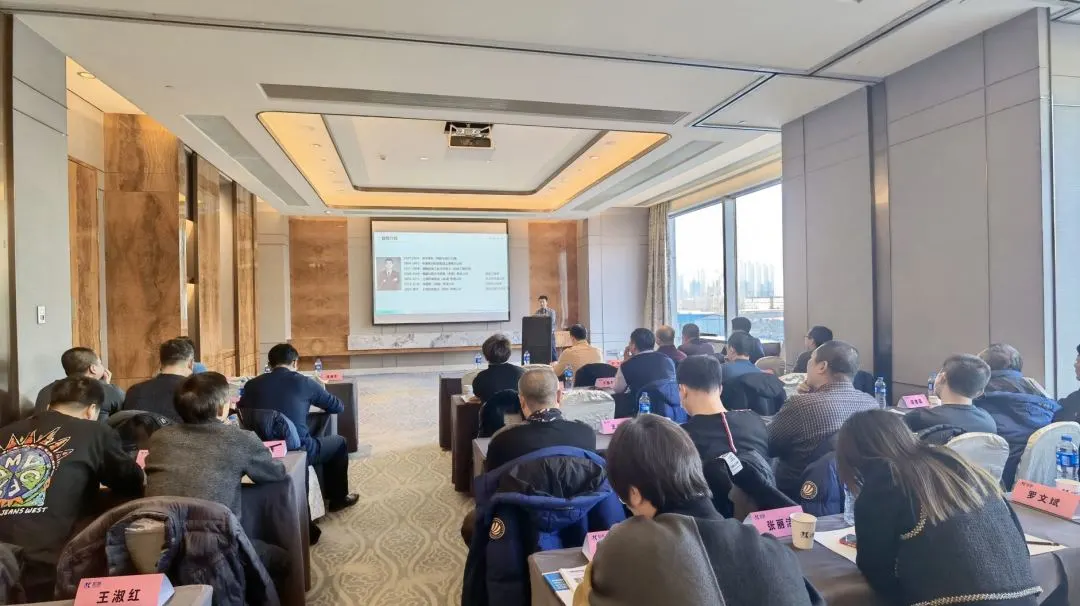 污水處理中的高效泵送——水泵及攪拌器應(yīng)用交流會