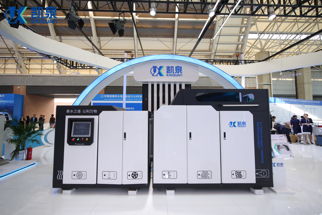 凱泉站內文章2docm458 凱泉站內文章2docm458