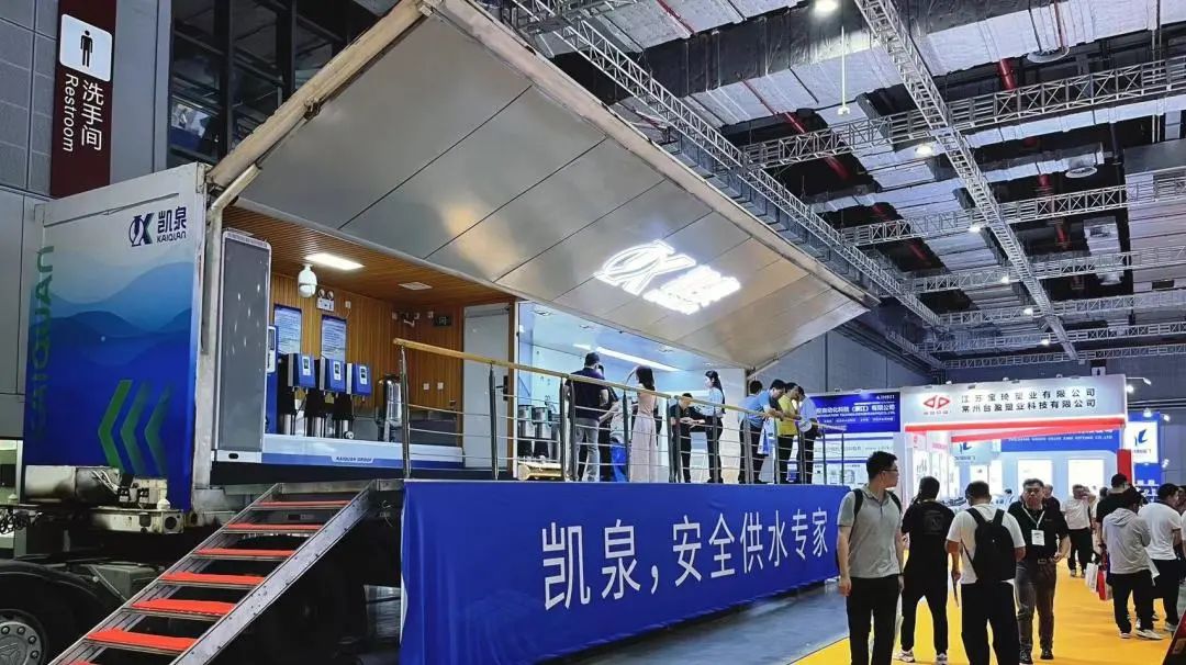 展會直擊|聚焦泵閥展，凱泉實力亮相！