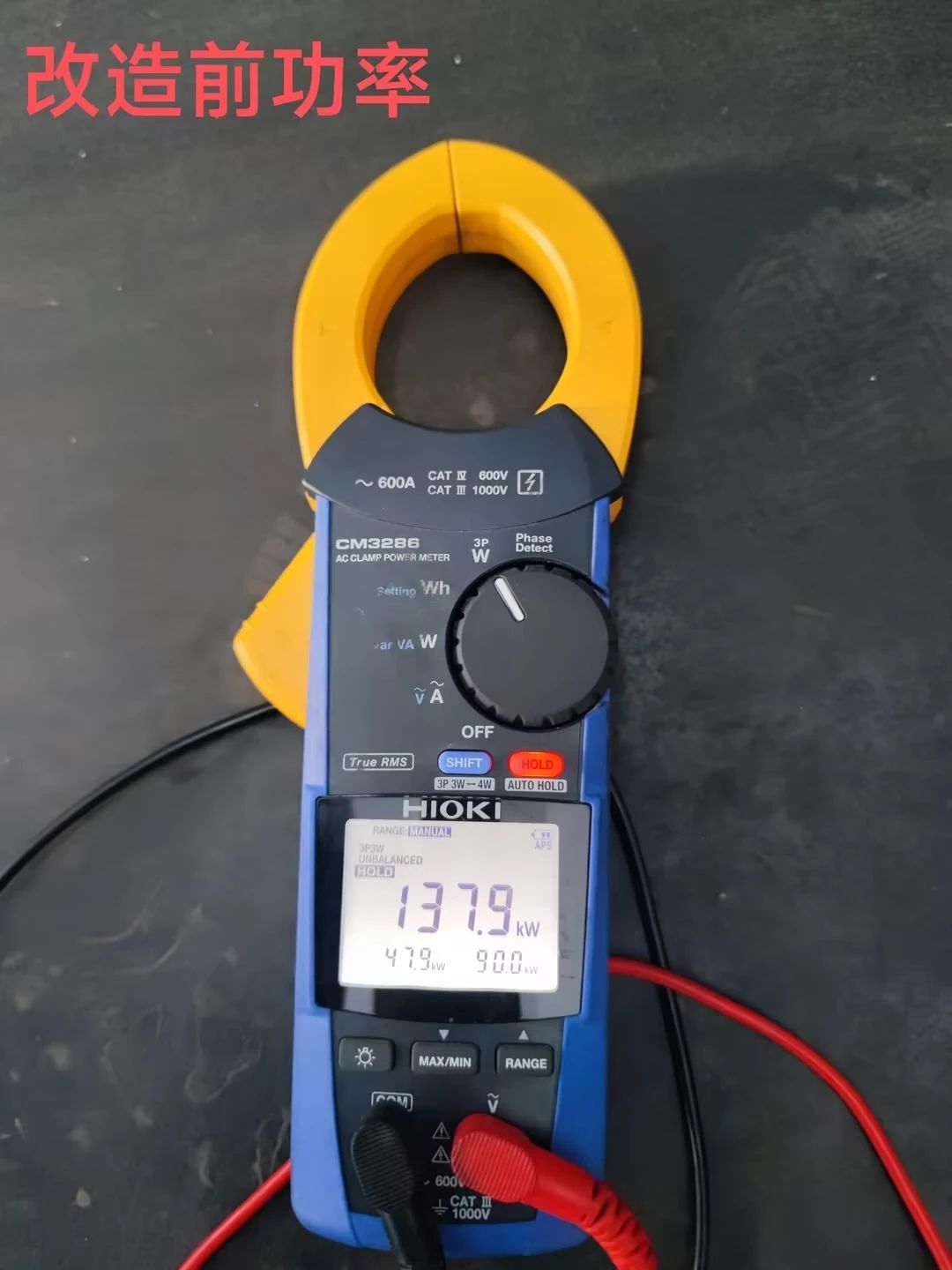 微信圖片_20240906151534 微信圖片_20240906151534