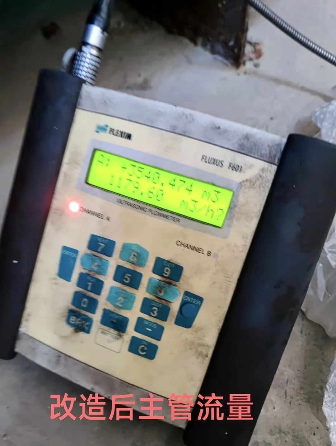 微信圖片_20240906151555 微信圖片_20240906151555