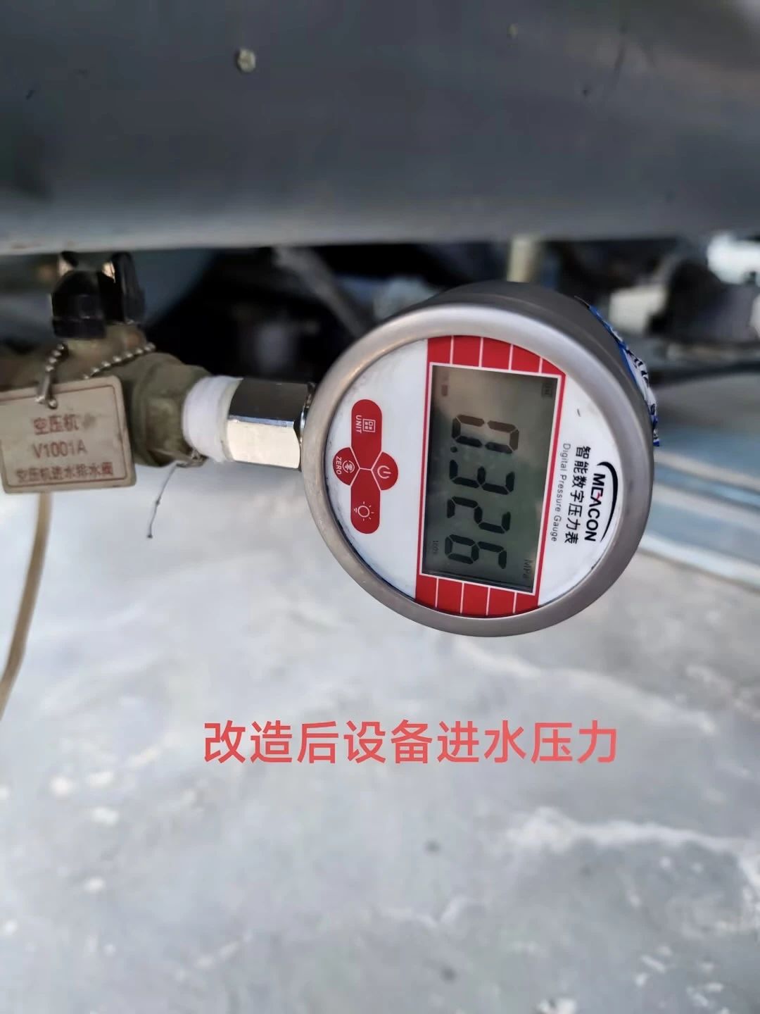 微信圖片_20240906151558 微信圖片_20240906151558