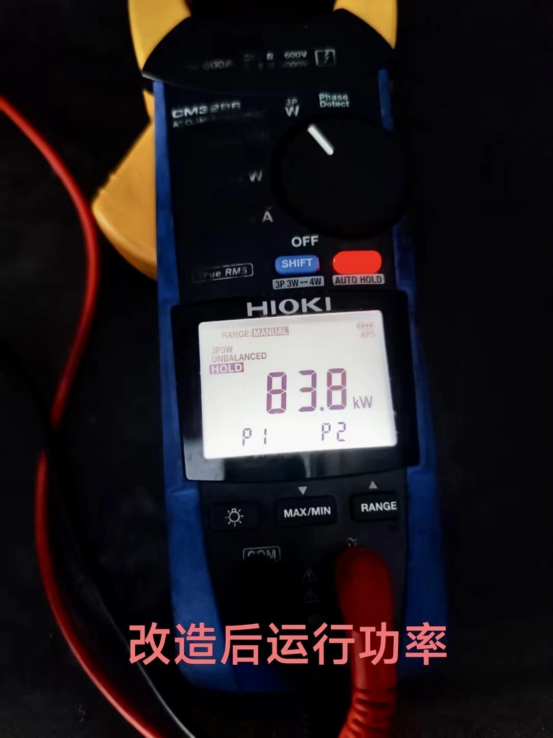 微信圖片_20240906151600 微信圖片_20240906151600