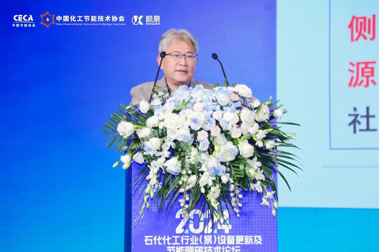 微信圖片_20241107091303 微信圖片_20241107091303