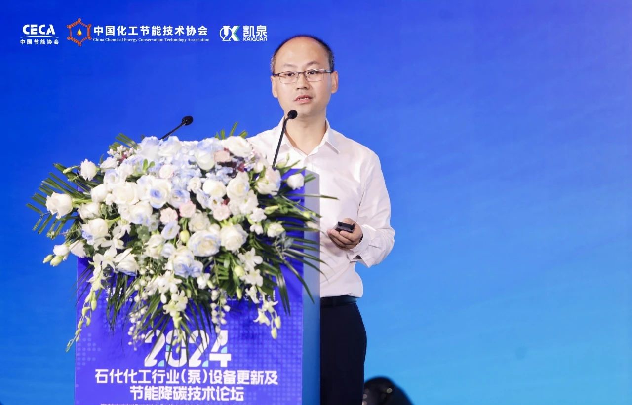 微信圖片_20241107091309 微信圖片_20241107091309