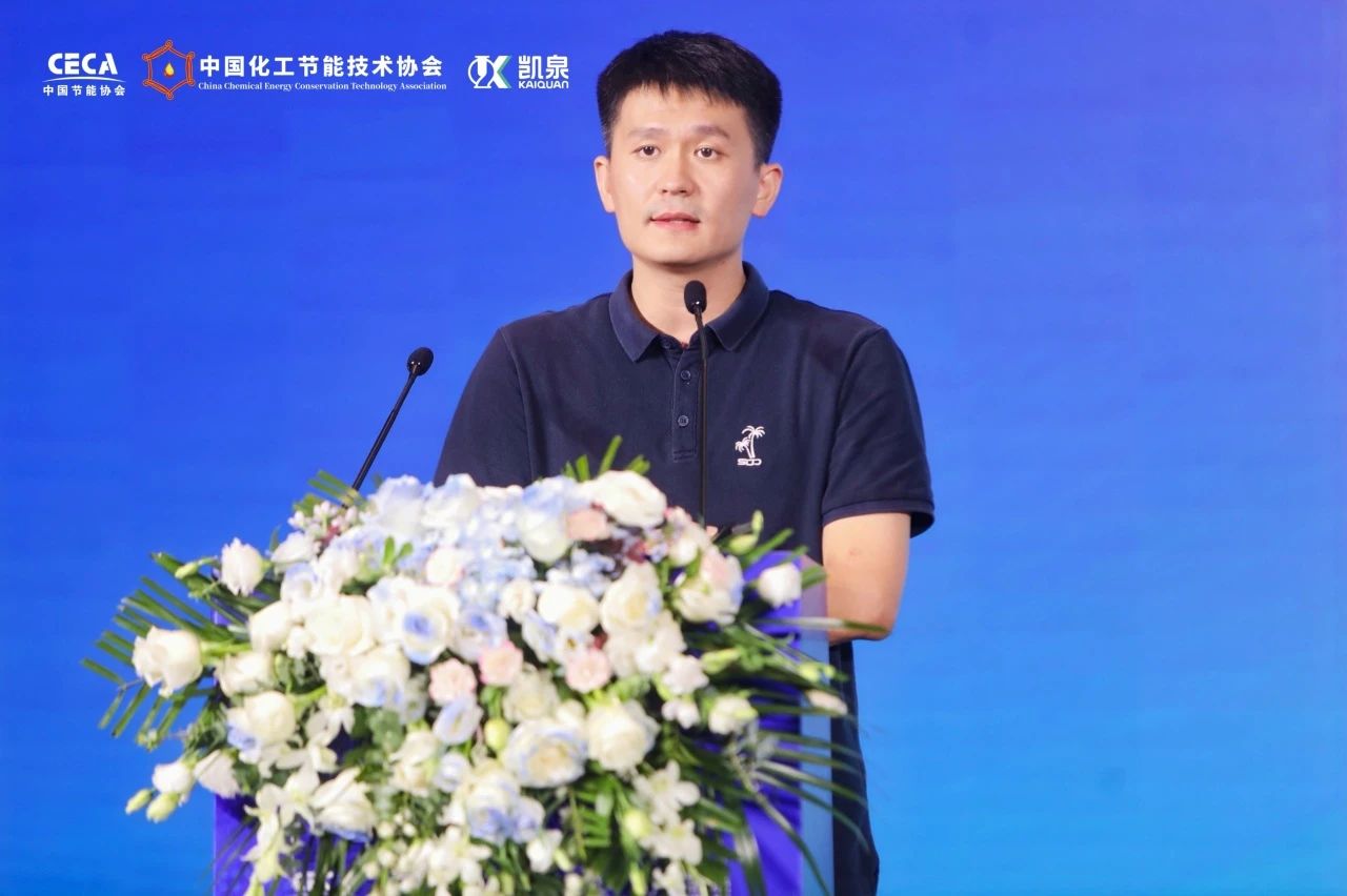 微信圖片_20241107091316 微信圖片_20241107091316