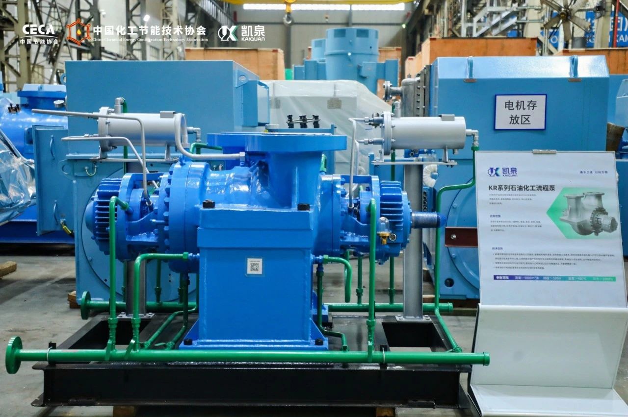 微信圖片_20241107091359 微信圖片_20241107091359